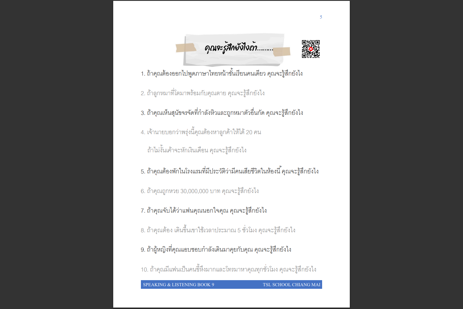 Thai level 9 (with Thai alphabet only) 